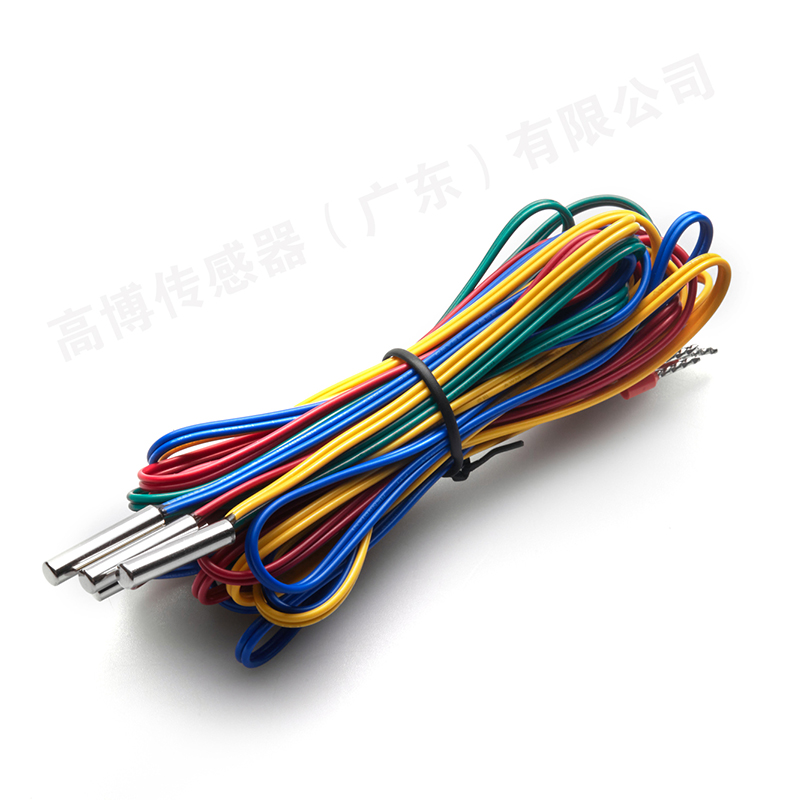 电器温度传感器