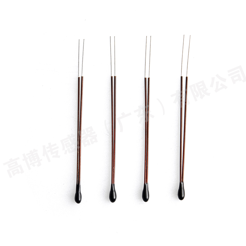 新能源汽车充电桩温度...