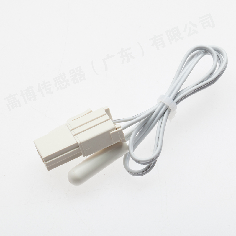 家用冰箱传感器